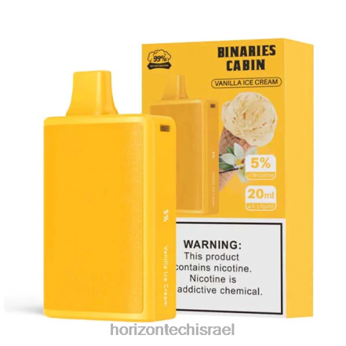 גלידת וניל
