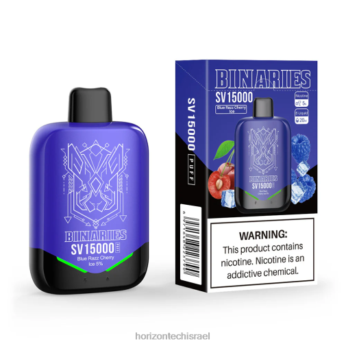 HorizonTech Binaries Cabin חד פעמי sv קרח דובדבן כחול razz HorizonTech vape israel 28N283